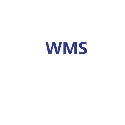 WMS倉(cāng)儲(chǔ)管理系統(tǒng)