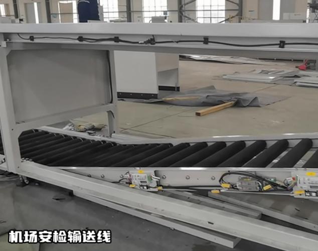 機(jī)場行李安檢輸送線
