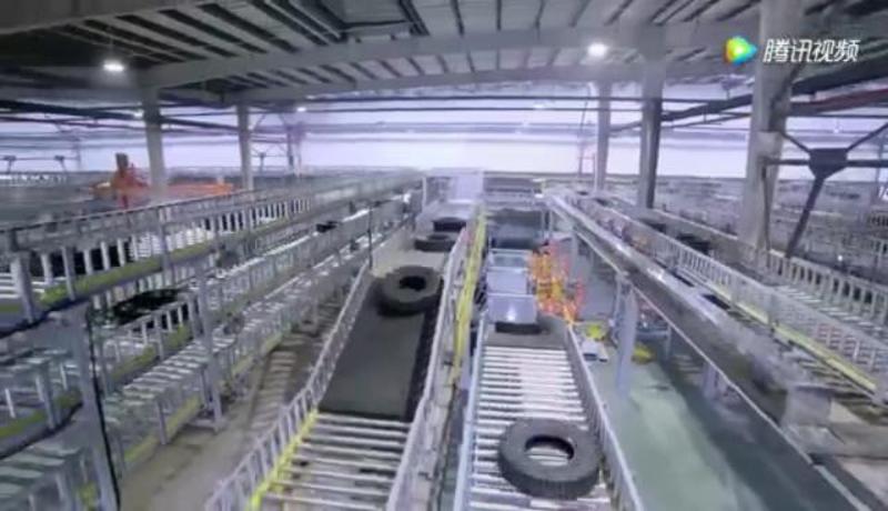 輪胎智能工廠整體解決方案展示